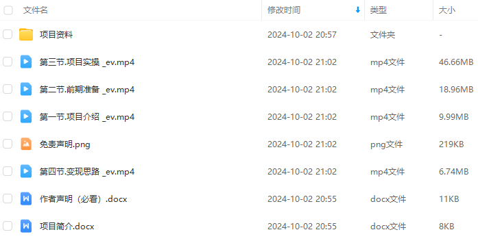f1a0e1e5ba51ab4702d4672fc931dd5b.png