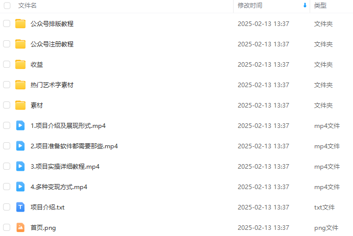 a8616f1250934f28daee3fa706fb9a2b.png