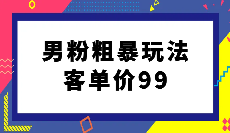e581462dd532f80eab32ad3ea76d7a6e.png