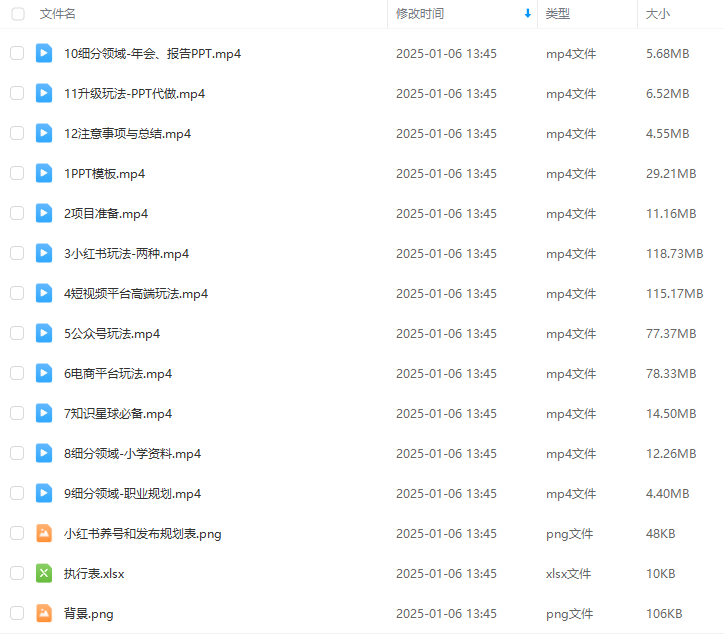 ed4733686d0e76d1e3fc4b0e3075edb5.png