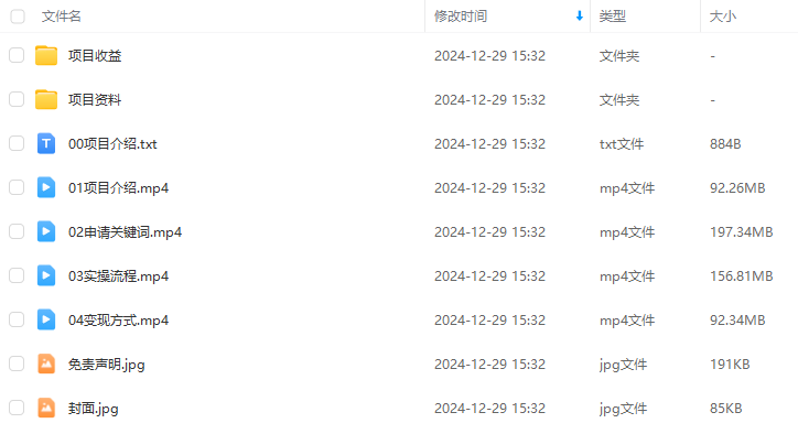3a086c45b912599780ba6228b4c06bc6.png