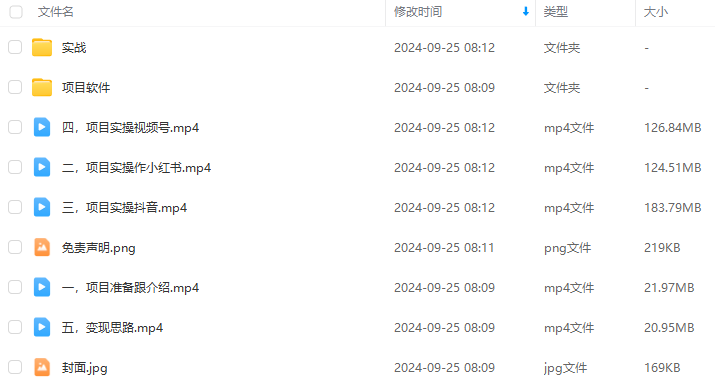 7cf70457d3391d59d413af5fb8427faa.png