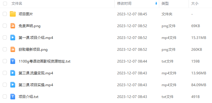 8802f00e9e9cfa2442f37050307e5d20.png