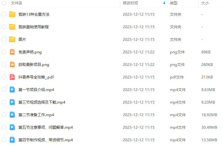 0f1b8a8802aa02223b37fea774120592.png