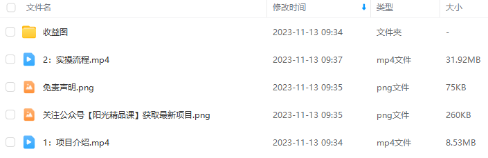 ab7f729d763a66da17a04413326562ff.png