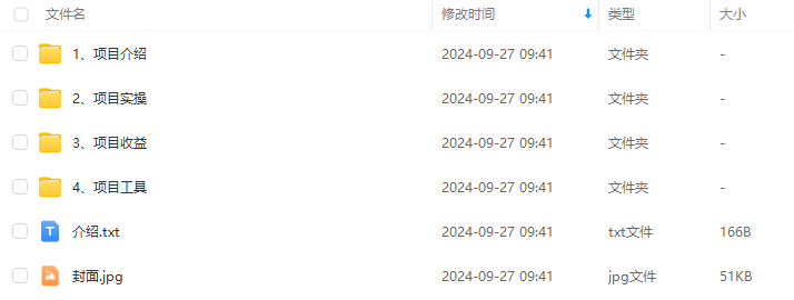 aa71f29e5b65a4f6296a752382f7e2a2.png