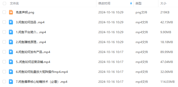 5ba6a070b0a5e5122b4ef24f8018e707.png
