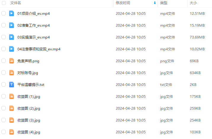 1b30485d44b0d59c5e00a1eed07e722d.png
