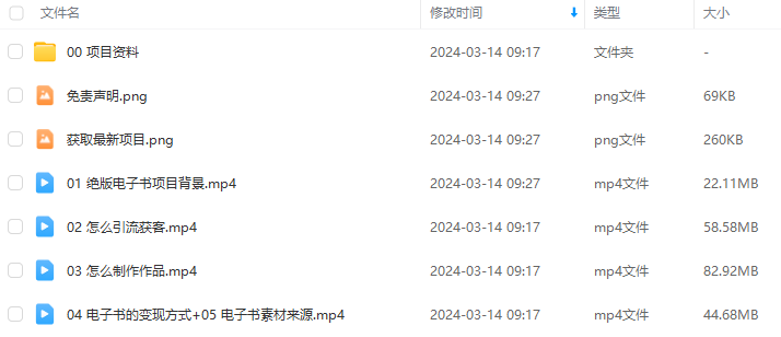 b31a99480675b87db164374b13d727d8.png