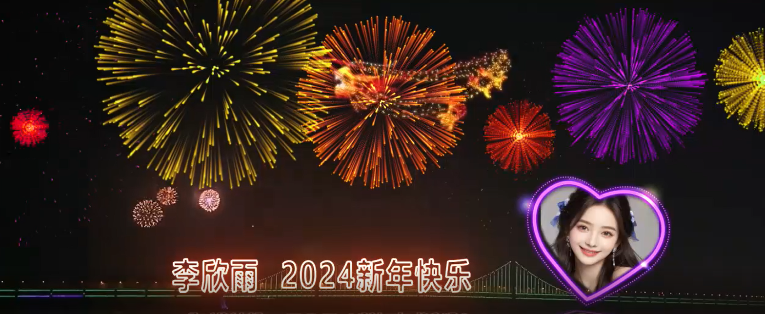 外面收费699的ae半无人直播,半小时学会,日入500+,当天出结果