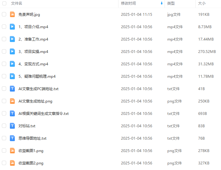 006452d83a8f4f06a1262987c1be23dc.png