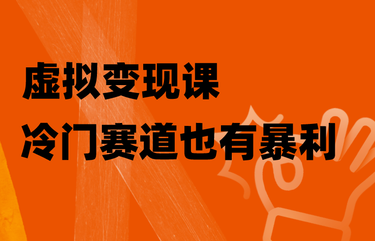 52b03e0c10855067601bc4cf78cd5ba7.png
