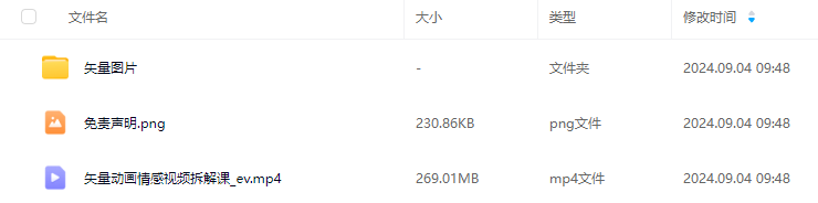 018d565f276f769bfc23f45e0eaa21cd.png