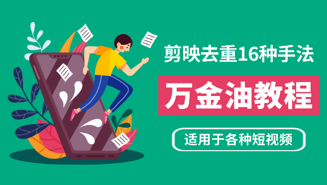 adcd9a51252c70f0d1af9286bceafd39.png