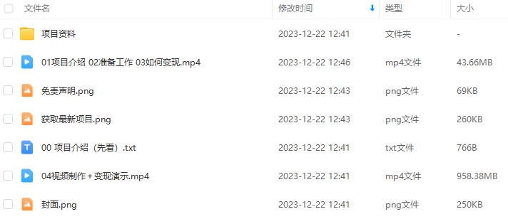 bd3561252fa191889b0a9ed2882f4d45.png