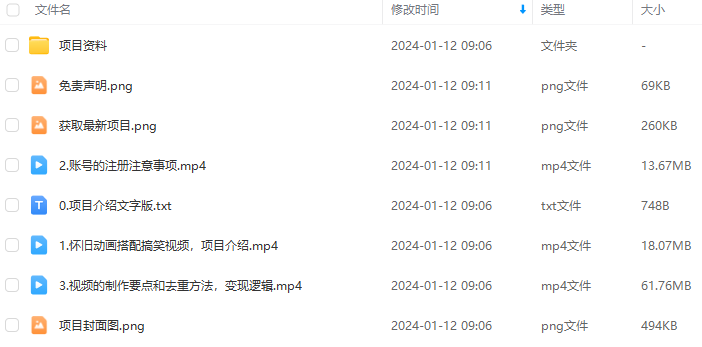 3923624a9a9c698d7df0a2ffa026554b.png