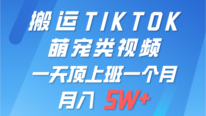 c9677142d4a4f891bc9eb7ed6963e600.png