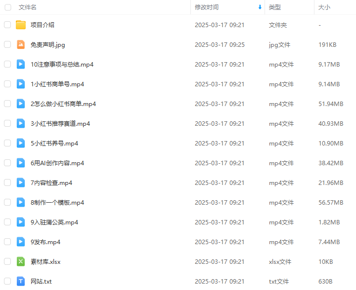 809519874df1a831f745f9a0f26afb73.png