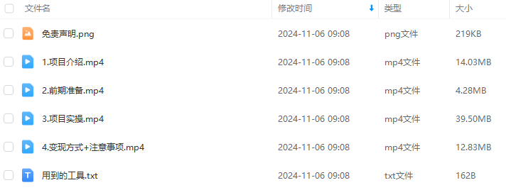 e47d3dc2841847c25a609730803eca4c.png