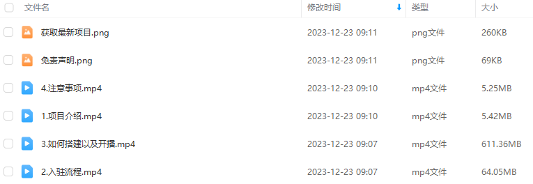 a4d164c2325063b6fd48a1acfba460a3.png
