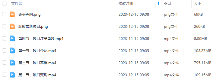 f12ad81d94326e7e17087d9ca3e4f585.png