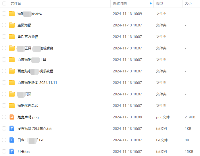 4ba8b9108ce5bfcf5c7ef8d78de28396.png