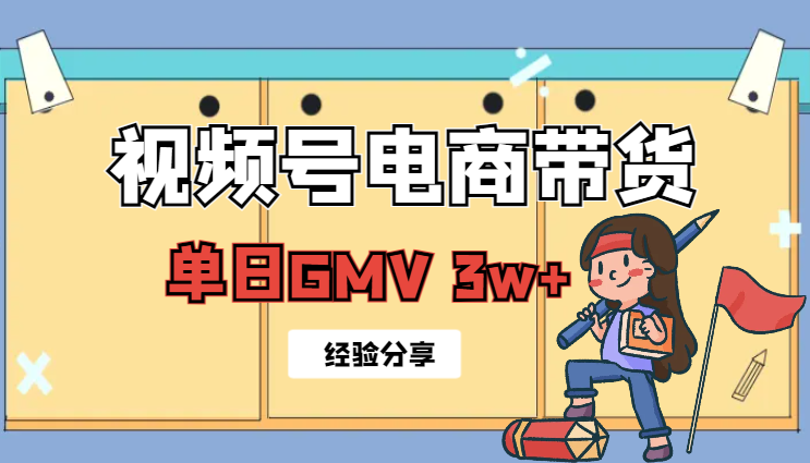54032ee3cf36ec6d5988df8a26237ec7.png