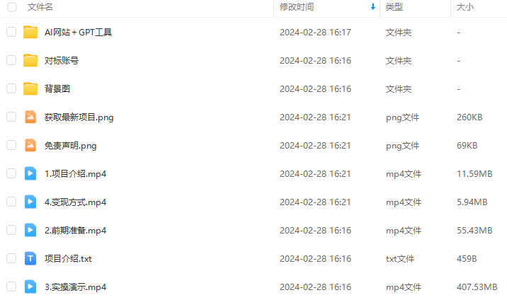 573ac7f684d955065c6faef7c70b3578.png