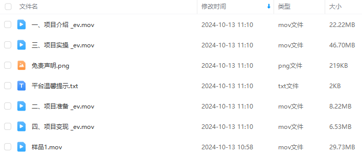 9aa4d3050f3a76229f32f9c569b59f24.png