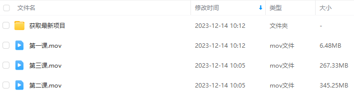 d1536baea42fe82d8649792d83f6fd52.png