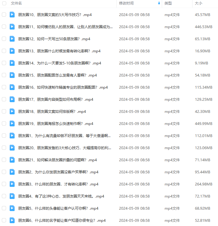 3ff3fd26f4786578e306d232aa0de23f.png