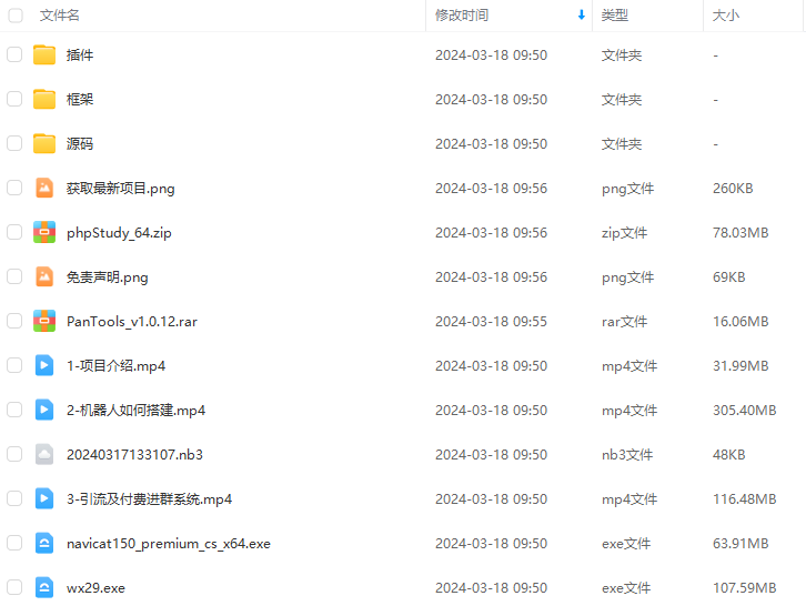 4dcc496e12c16102181b5e7588593692.png