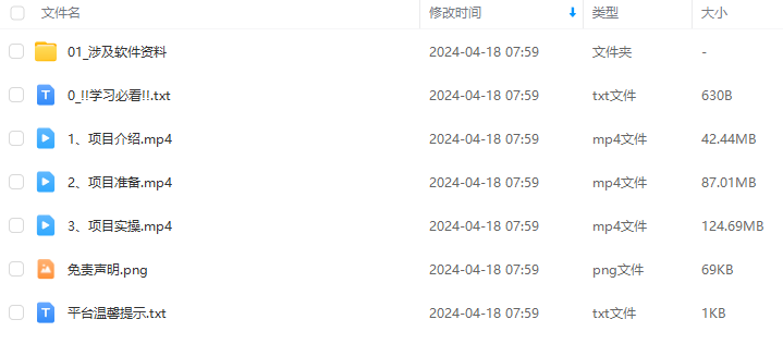 6ac9a4eee283820e7b6fbbae5f049e77.png