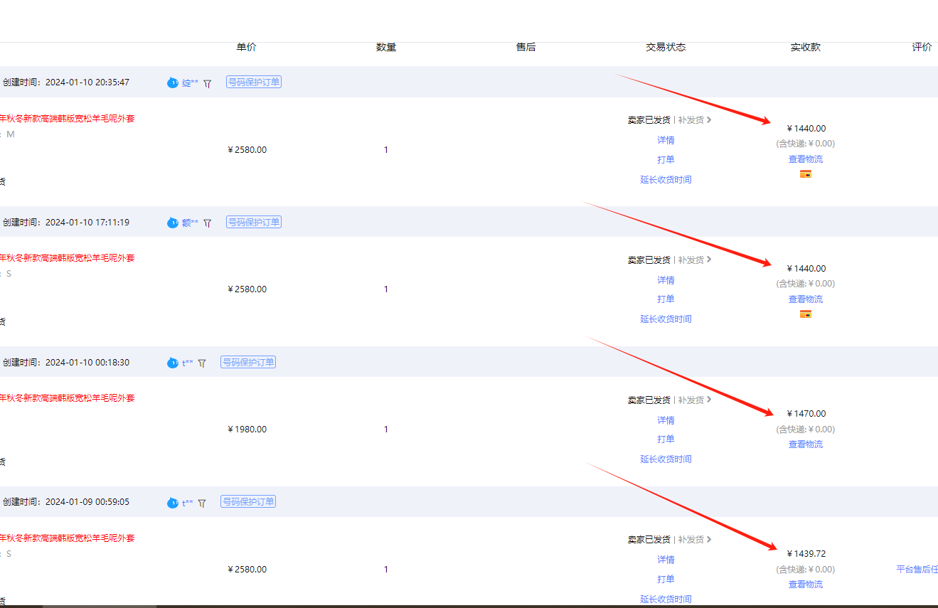 a25b8e0545b6be89bd8478f01d3fade7.png