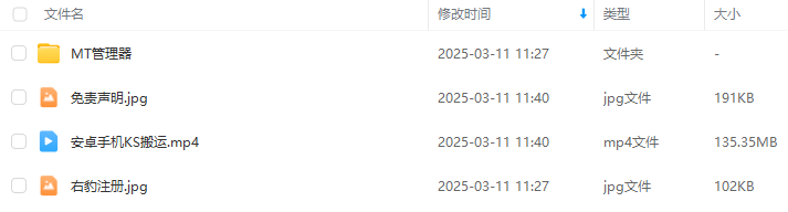 431e4261a148a8754c3d925f64735370.png