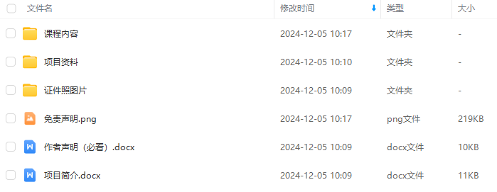 151907d30b8e9ebde72914dd79ab3238.png