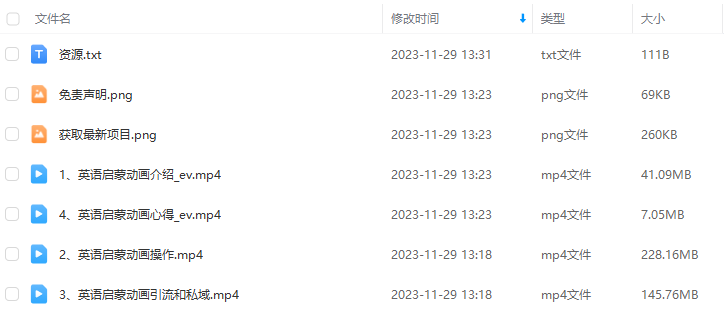 712c6b2e36ca733f15480b80bc8d9f5b.png