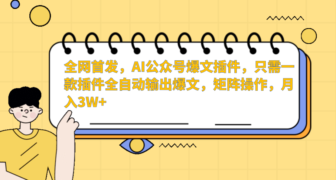 14db19368509cec9133548b700d9af4c.png