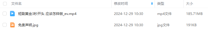 cd4ad671ef7106635dc86dc97acf0a7d.png