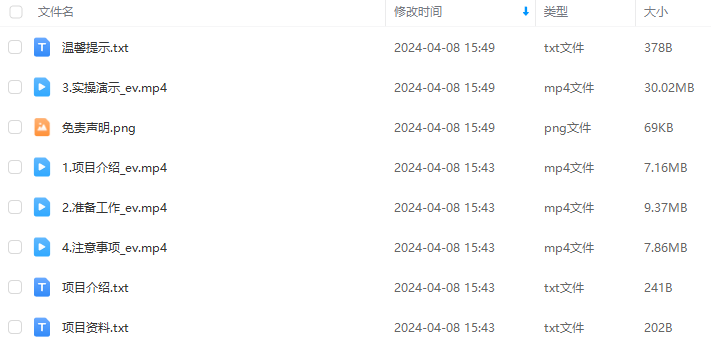 48bd83362659dd91ff884eb6dc4af834.png
