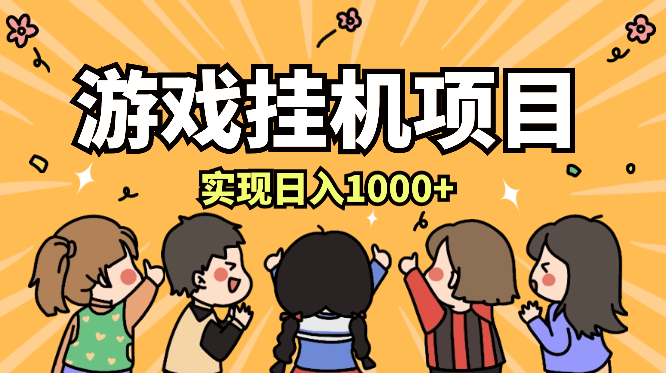 1d6df19d30dfec75430d10829490afd4.png