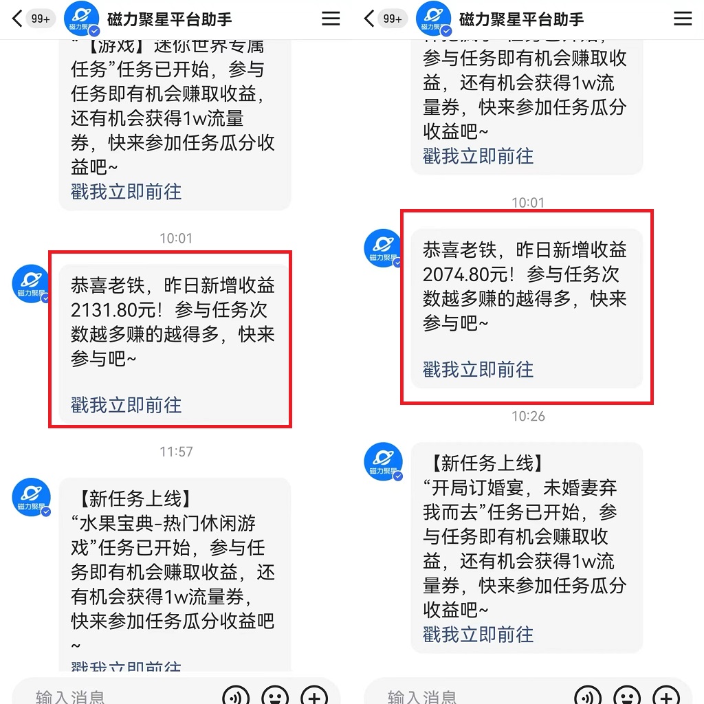 70d48df0458d749472576cd24f07ce69.jpg