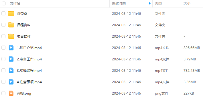 485c8661ae1ba09a206ad88c449bc5c5.png