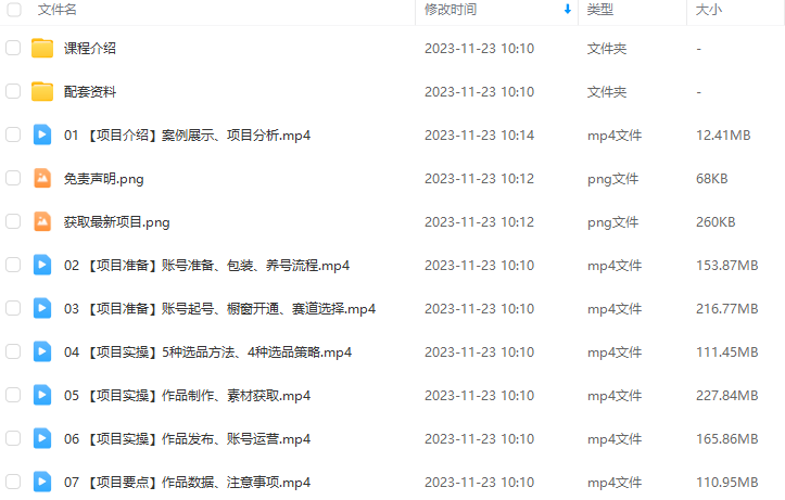 be7e149f496c6eff7098cdd5b13f0913.png