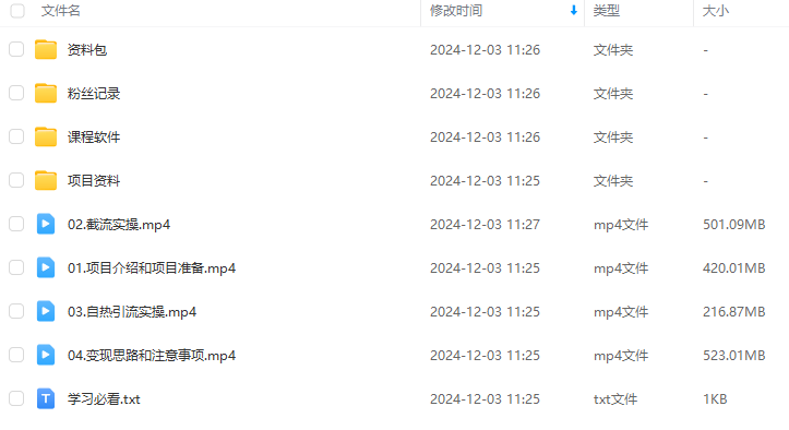 eee2daa7079dbc012e12d57d9090c6bd.png