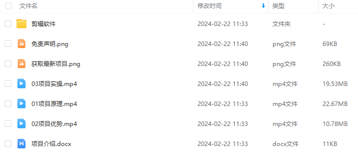 d2234156ddad43eedb20e25fa644231b.png