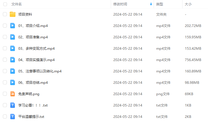 0eab5b6e52b746cbe84b3982ee481cf6.png