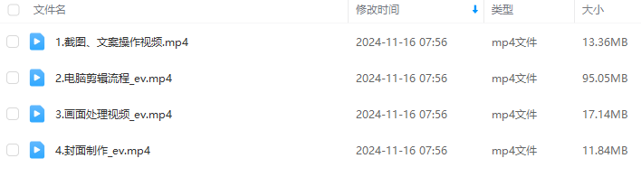 2952853f3ae5822717525485b2c6d183.png