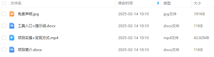 5e95084f5d7b8814c1d3d0bbd6450134.png