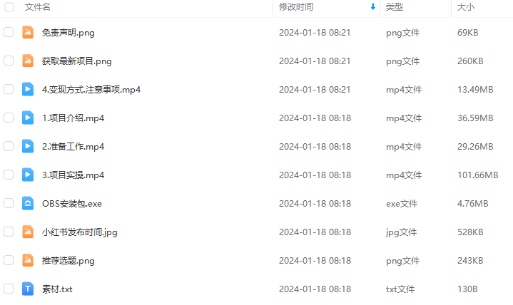 f720af04f6af9cccd52aa15526cd50f2.png